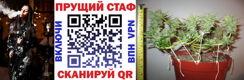 Купить КОКАИН  МАРИХУАНА  Меф  ГАШИШ  Балабаново