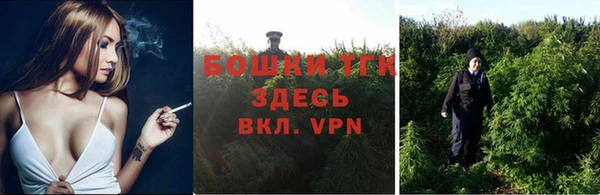 трава Краснотурьинск