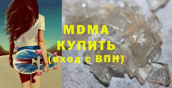 трава Краснотурьинск