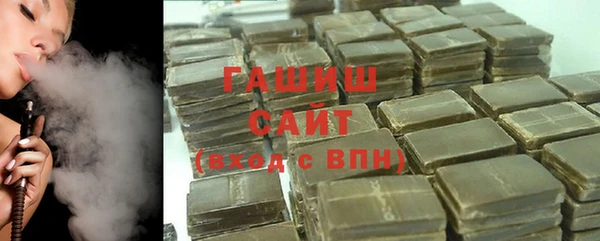 кокаин колумбия Красноперекопск