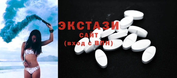 трава Краснотурьинск