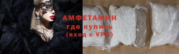 герыч Кукмор
