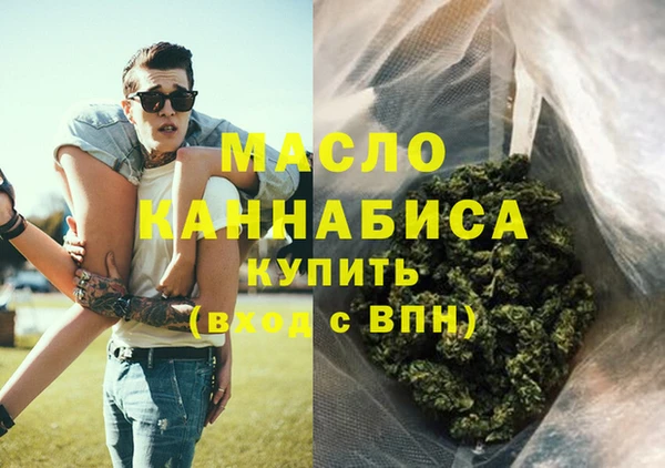 трава Краснотурьинск