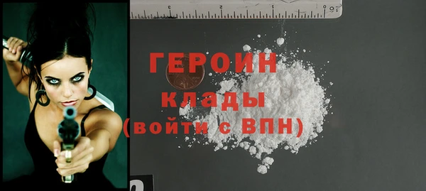 мдпв Кулебаки