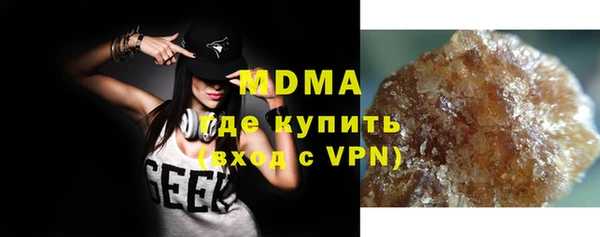 герыч Кукмор