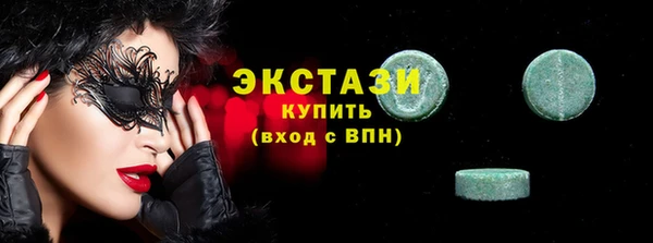 трава Краснотурьинск