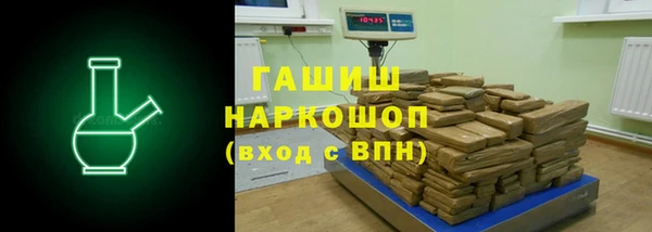 Альфа ПВП Куйбышев