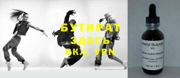 мдпв Кулебаки
