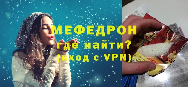 кокаин колумбия Красноперекопск