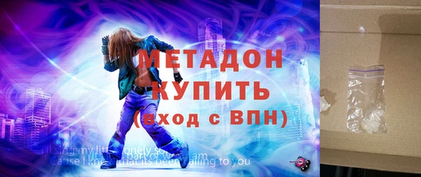 трава Краснотурьинск