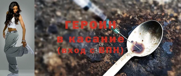 кокаин колумбия Красноперекопск