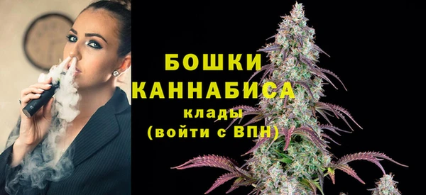 трава Краснотурьинск