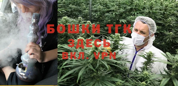 кокаин колумбия Красноперекопск